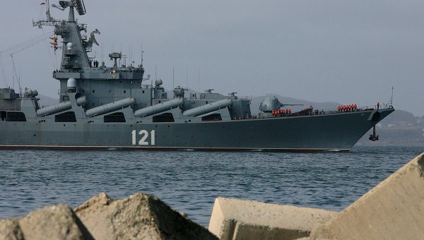 Tàu chiến của Hải quân Nga